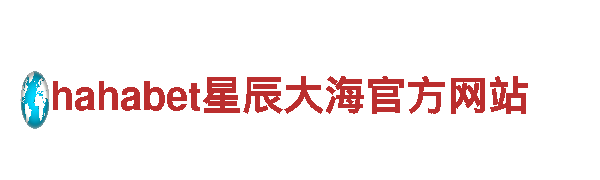 热门游戏开发公司www.yabo6688vip，专注创新游戏设计